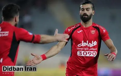 رضاییان بار دیگر به باشگاه پرسپولیس رفت