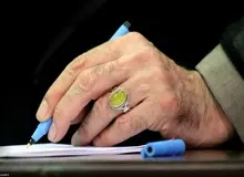 رهبر انقلاب برای بودجه ٩٩ حکم حکومتی صادر کردند