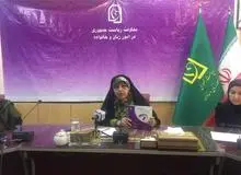 معصومه ابتکار درنشست تشریح دستاوردی‌های انقلاب اسلامی در حوزه زنان:  پیش‌بینی سهم زنان سرپرست خانوار از اعتبارات هدفمندی یارانه‌ها در بودجه 98/ رشد 15 درصدی زنان در کسب پست‌های مدیریتی