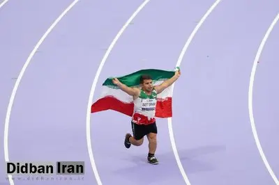بیت سیاح در پارا دو و میدانی جهان طلایی شد