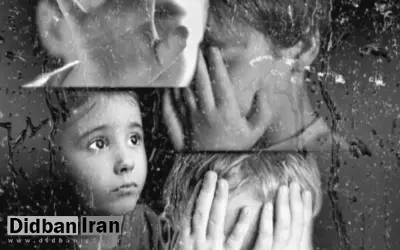 افزایش آمار کودکآزاری درحاشیه شهرها/گزارش روزانه سه مورد کودک آزاری
