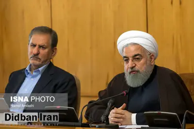 سهام متعلق به دولت در شرکتهای بیمه آسیا، البرز و دانا واگذار میشود