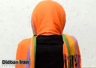 زن مشهدی در خانه دوست شوهرش بازداشت شد
