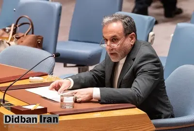 عراقچی در نشست شورای امنیت: سه کشور اروپایی، برجام را دفن کردند
