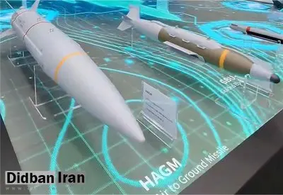 رونمایی از هایپرسونیک جدید کره جنوبی+تصاویر/ این موشک از جنگنده شلیک میشود