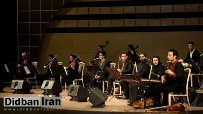 همایون شجریان و ۹ هنرمند دیگر در میدان آزادی کنسرت رایگان اجرا میکنند