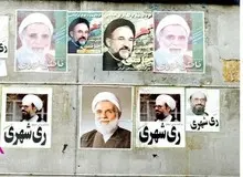 ماجرای جلوگیری دفتر رهبری از ورود بازرسان در انتخابات سال ۷۶چه بود؟