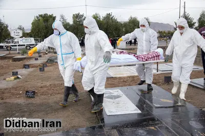 ۱۰۵ بیمار کرونایی دیگر جان باختند