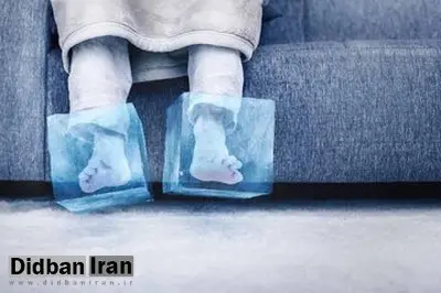 علت سردی و یخ کردن پاها چیست؟/ ارتباط پای سرد با دیابت و تیروئید/ روشهایی برای بهبود سردی پاها