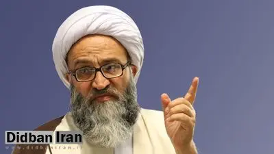 عضو مجلس خبرگان: قرآن تا ابد سازش با اسرائیل را منع کرده؛ حرام قطعی است