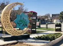  در ماه رمضان کسبه می‌توانند با اخذ مجوز و رعایت شئونات به مسافران خدمات ارائه دهند/ فعالیت اماکن پذیرایی فاقد مجوز، از یک ساعت قبل از اذان مغرب مجاز است