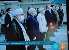 غیبت «احمدی نژاد» در مراسم تنفیذ ابراهیم رئیسی/ ظریف و همتی حضور دارند