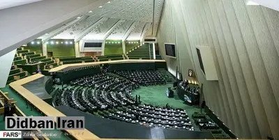 حاشیه های مجلس/ مطهری: قانون را به نفع مجلس ننویسیم /فرهنگی: می‌خواهید نماینده را مسلوب‌الاختیار کنید؟ / محبی‌نیا: خداوکیلی سوال از وزرا گره هایی دارد که باید باز شود