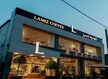 تمام شعب "کافه لمیز" در تهران با دستور مقام قضایی پلمپ شد