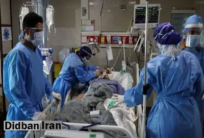هزینه تست تشخیص ویروس جهش یافته ۸ میلیون تومان است