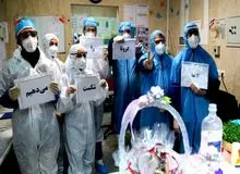 ابتلای ۷۹۲ نفر از اعضای کادر درمان به کرونا/ ۱۰۷ نفر شهید شدند