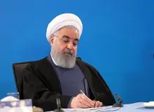 روحانی پس از اخذ گزارش جهانگیری از مناطق سیل زده: برآوردهای نهایی برای جبران خسارت های مناطق سیل زده برای تصویب در جلسه چهارشنبه هیات دولت آماده شود/ استانداران مناطق باران خیز در آماده باش کامل باشند