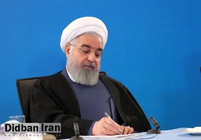 روحانی پس از اخذ گزارش جهانگیری از مناطق سیل زده: برآوردهای نهایی برای جبران خسارت های مناطق سیل زده برای تصویب در جلسه چهارشنبه هیات دولت آماده شود/ استانداران مناطق باران خیز در آماده باش کامل باشند