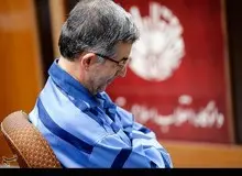 حکم مشایی چیست؟ ده سال حبس یا اعدام؟!!