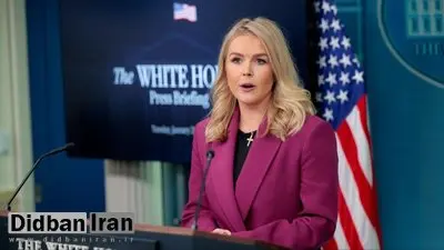 کاخ سفید: بی‌بی‌سی اخبار صد در صد جعلی پخش می‌کند