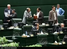 جزییات طرح نمایندگان مجلس برای تشکیل یک وزارتخانه جدید/ ۷۳ نفر از نمایندگان مجلس به دنبال تشکیل وزارتخانه "تجارت و خدمات بازرگانی"