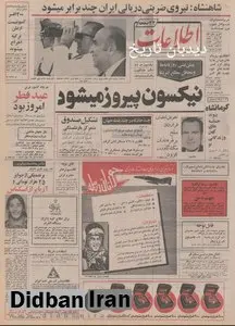 شهردار تهران: مترو تهران بصورت کمربندی احداث می‌شود