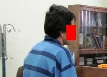 ماجرای انتقام گیری مرد نانوا از شاطری که به کارگر مغازه تجاوز کرده و از او فیلمبرداری کرده بود/ او را دزدیدم و به سزای اعمالش رساندم 