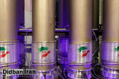 پیشنهاد جدید واشنگتن به تهران برای ادامه غنیسازی اورانیوم با غلظت پایین