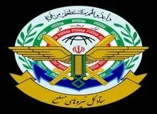 ستادکل نیروهای مسلح: آمریکا در سوریه دستاوردی نخواهد داشت