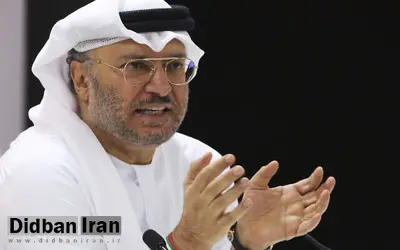 امارات: اقدامات تهاجمی ایران، ما را به اسراییل نزدیک کرد