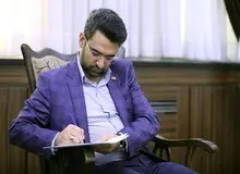 آذری جهرمی: صداوسیما و سایت‌ها هرچه می‌خواهند بگویند؛ پیگیری بازار  ۲۶۰۰ میلیارد تومانی خدمات ارزش افزوده را رها نمی‌کنم/ ممکن است این پول ناسالم خرج انتخابات شود / به نظر من این پول، کثیف‌ترین و حرام‌ترین نوع پولی است که از آن سوء استفاده می شود
