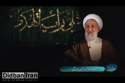 کاظم صدیقی کیست؟/ ماجرای ساخت حوزه علمیه شیک و لاکچری در یکی از گرانترین مناطق تهران