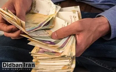 جزئیات حداقل حقوق کارمندان در سال ۱۴۰۴