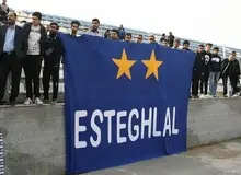 تجمع دوباره هواداران استقلال مقابل وزارت ورزش!