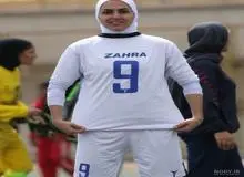 قنبری، ملی‌پوش فوتبال زنان: میشه میان فوتبال زنان و مردان فاصله و تبعیض بوده 