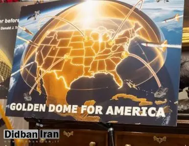 ایلان ماسک برای آمریکا گنبد ضد موشکی میسازد