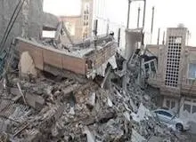 اعزام نمایندگان رئیس قوه قضاییه به مناطق زلزله زده برای نظارت بر نحوه خدمت رسانی