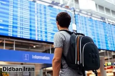 انگلیس پایتخت مهاجران جهان شد/ آمریکا عقب افتاد