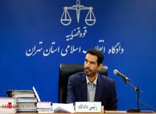 وزیر سابق دولت احمدی‌نژاد سه شنبه محاکمه می‌شود/ جزییات اتهامات بانکی