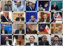 آیا سونامی تغییر استانداران در راه است؟