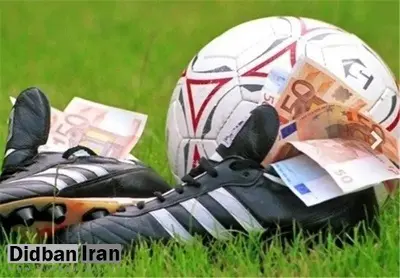 پرونده جدید فساد در فوتبال به سرانجام رسید؟/ بعد از مس رفسنجان نوبت این باشگاه است!