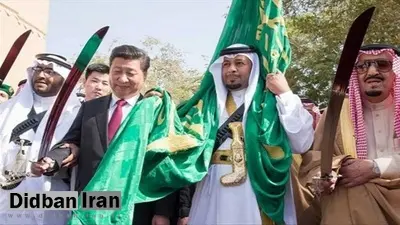 ارگان رسانه ای شورای عالی امنیت ملی: خطای اخیر چین را بزرگ نکنید
