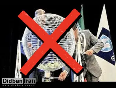 چرا قرعه‌کشی فروش خودرو حذف شد؟