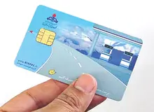 همه چیز درباره کارت سوخت جدید