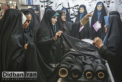 نامه اعتراضی دبیر ستاد امر به معروف به وزیر صمت: شاهد فروش مانتوهای نامتعارف با قیمتهایی به مراتب نازلتر از چادر در فروشگاهها هستیم/ چرا لباس مناسب و مطابق با شرع و عرف باید گرانتر از لباس نامناسب و مبتذل باشد؟