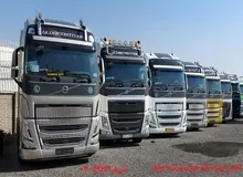 بهترین و معتبرترین شرکت باربری کدام است؟
