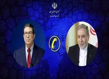 عراقچی با وزیرخارجه کوبا گفتگو کرد