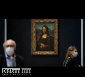 دانشمندان راز دیگری از نقاشی مونالیزا را کشف کردند