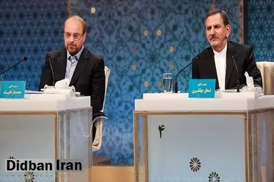 کنایه مشاور قالیباف به جهانگیری: حالا ما با جهانگیری شوخی می‌کنیم، مردم بخندند