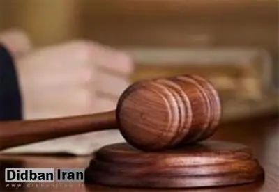 جلسه دادگاه حمیدبقایی، سعیدمرتضوی و محمودرضا خاوری فردا تشکیل می شود